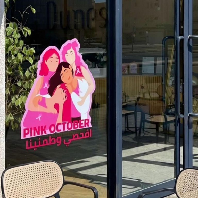 78667cde-bb0f-4f7b-9393-6a380cf107a1