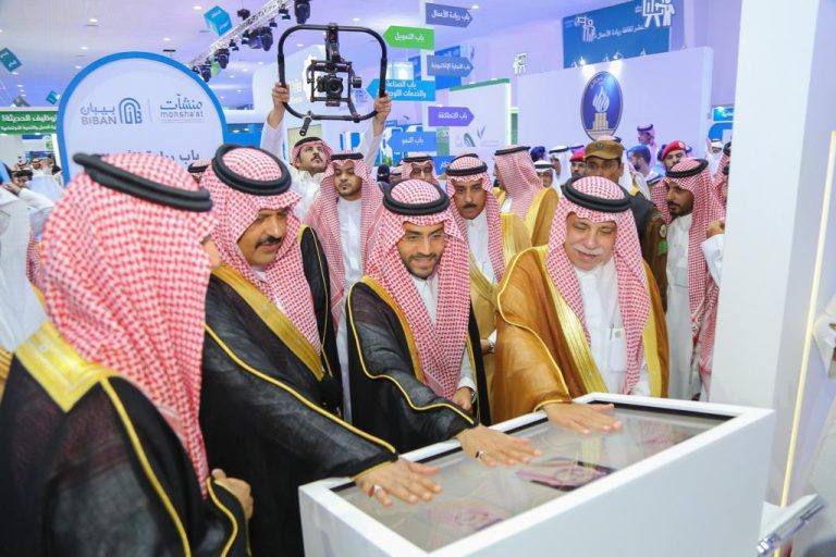 WhatsApp Image 2019-10-03 at 2.18