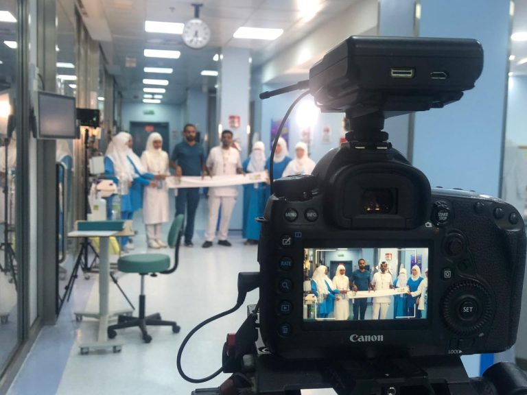 افلام وثائقية مستشفي المدينة المنورة