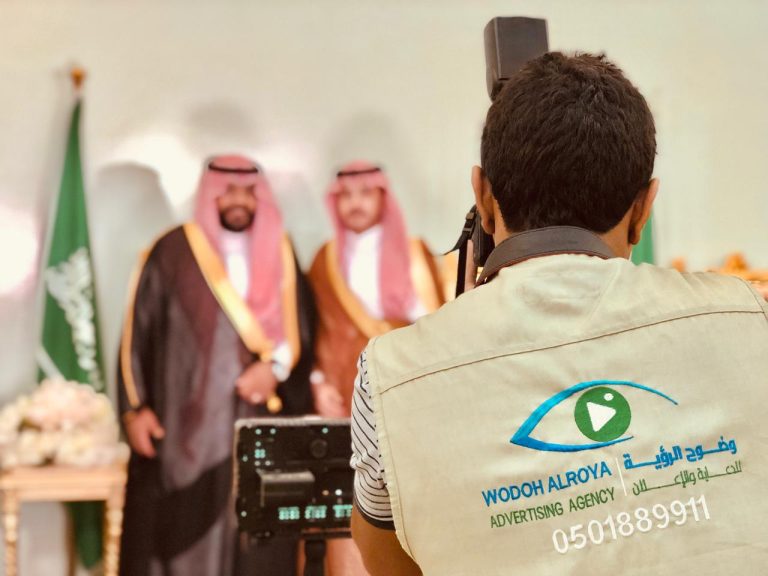 توثيق زواجات