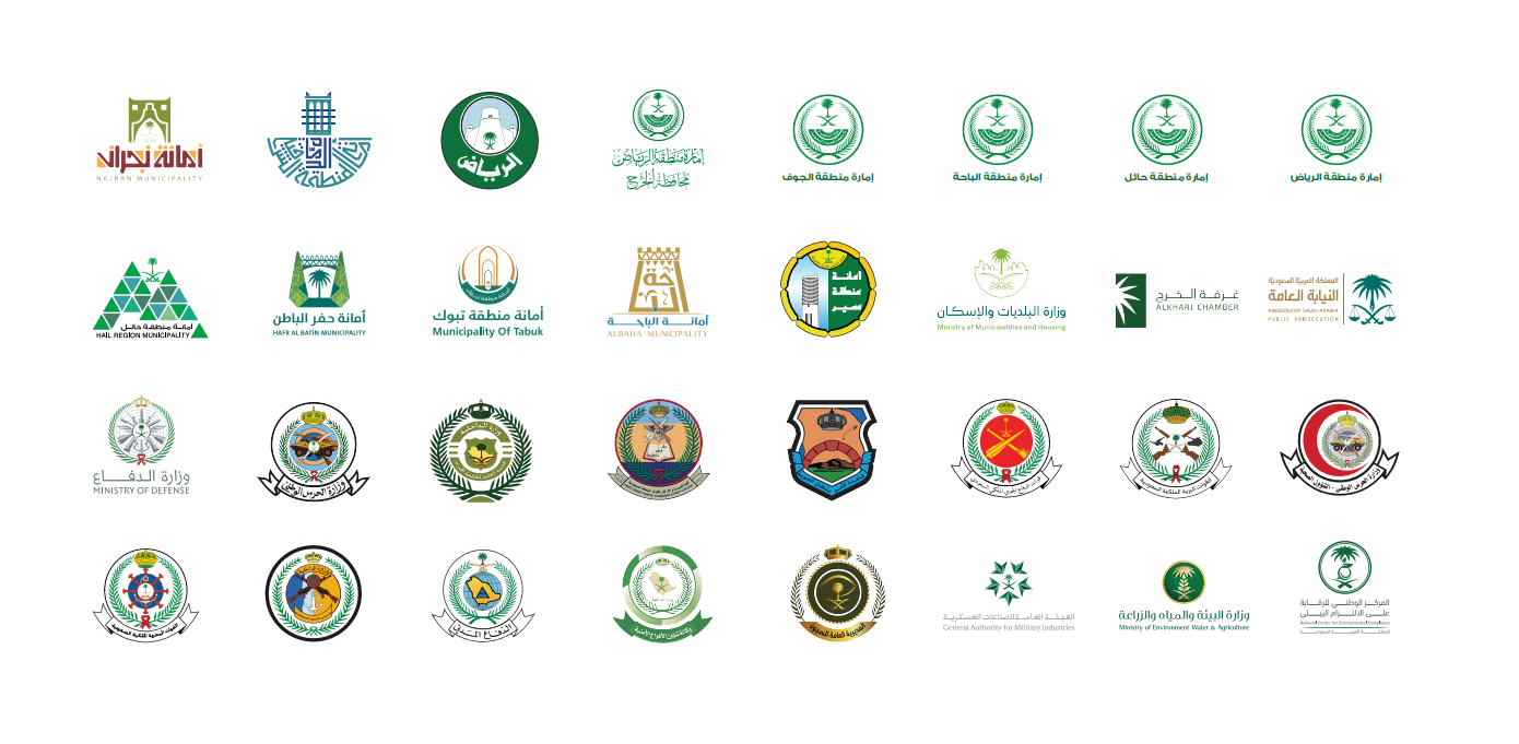 لقطة شاشة 2025-06-17 163825